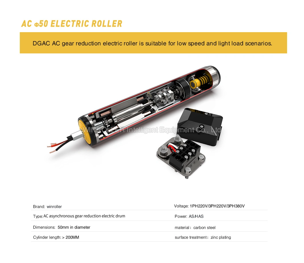 Dgac Diameter 50mm AC Motor 1200 Series Roller Conveyor Drive Pulley with Gear Reduction for Conveyor Equipment